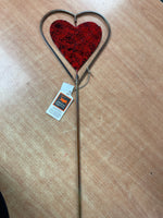 Ancient graffiti heart garden stake