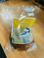 Mealworm & Peanut Whole Coconut