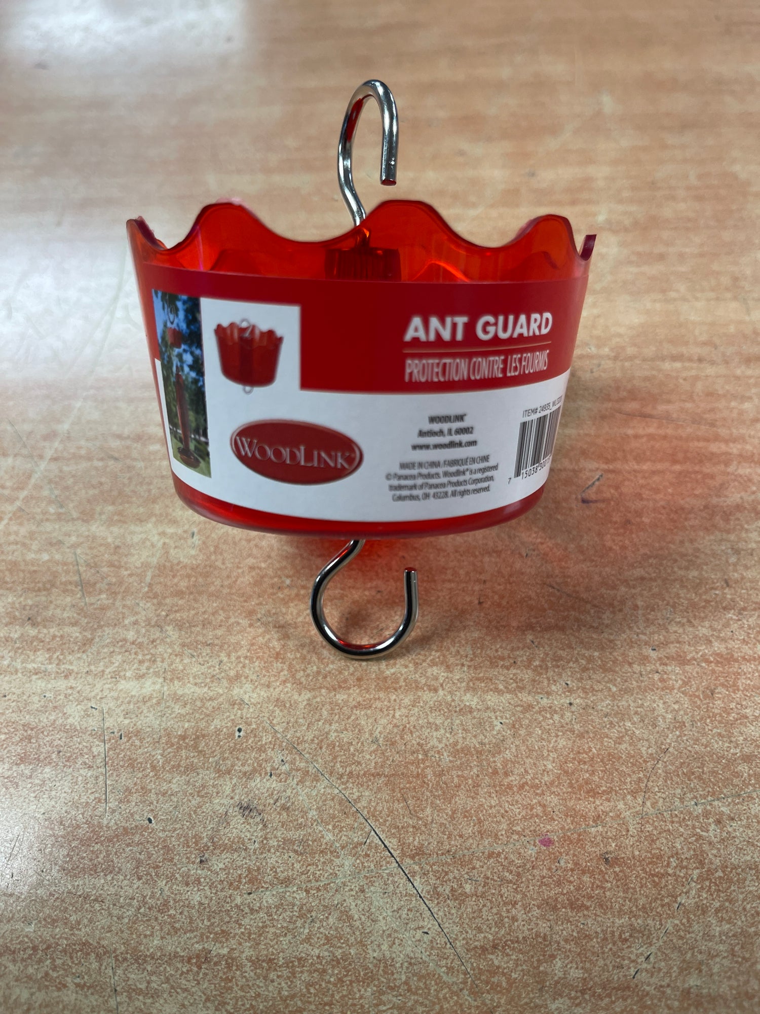 Ant guard