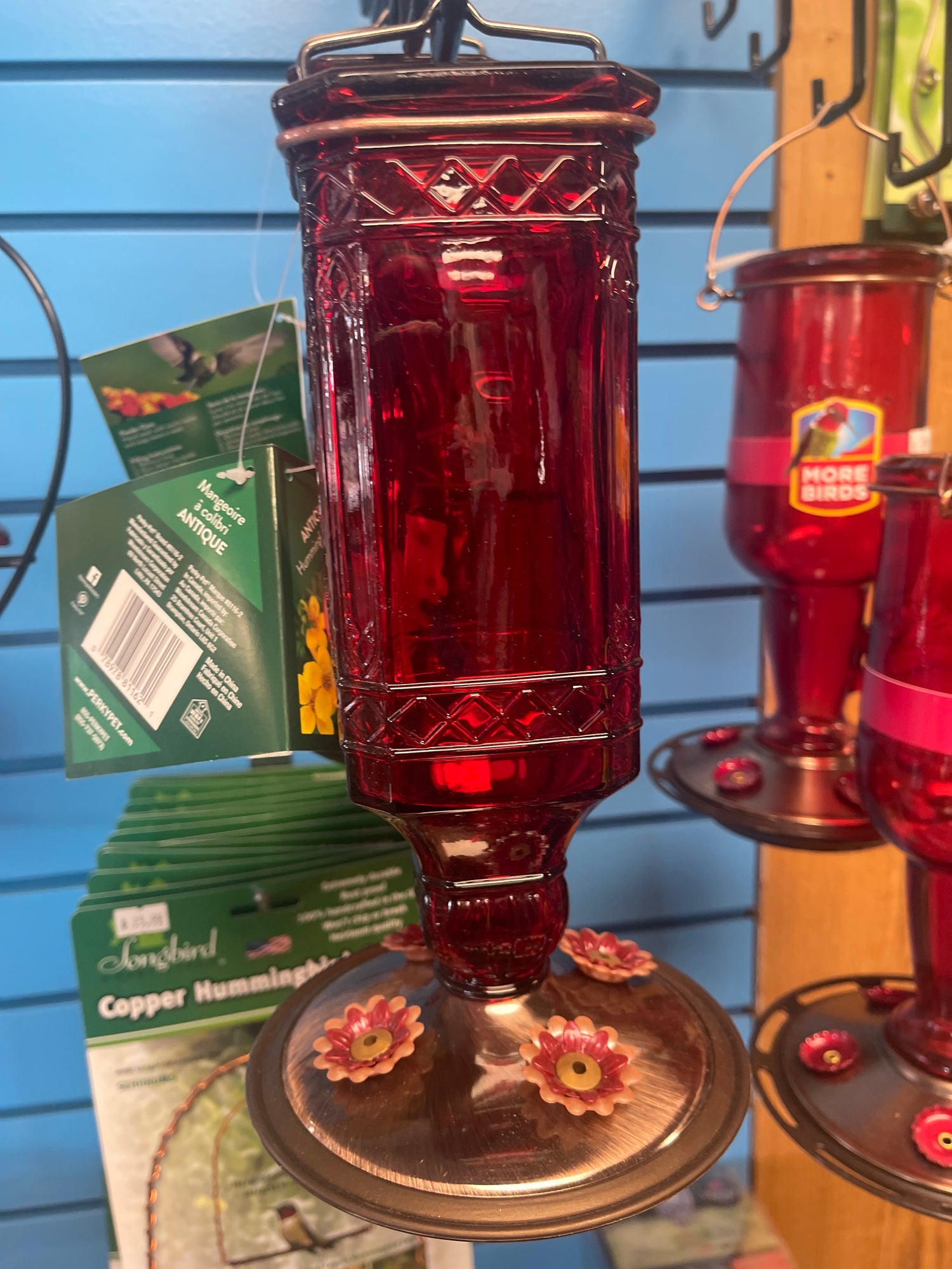 Antique Hummingbird Feeder