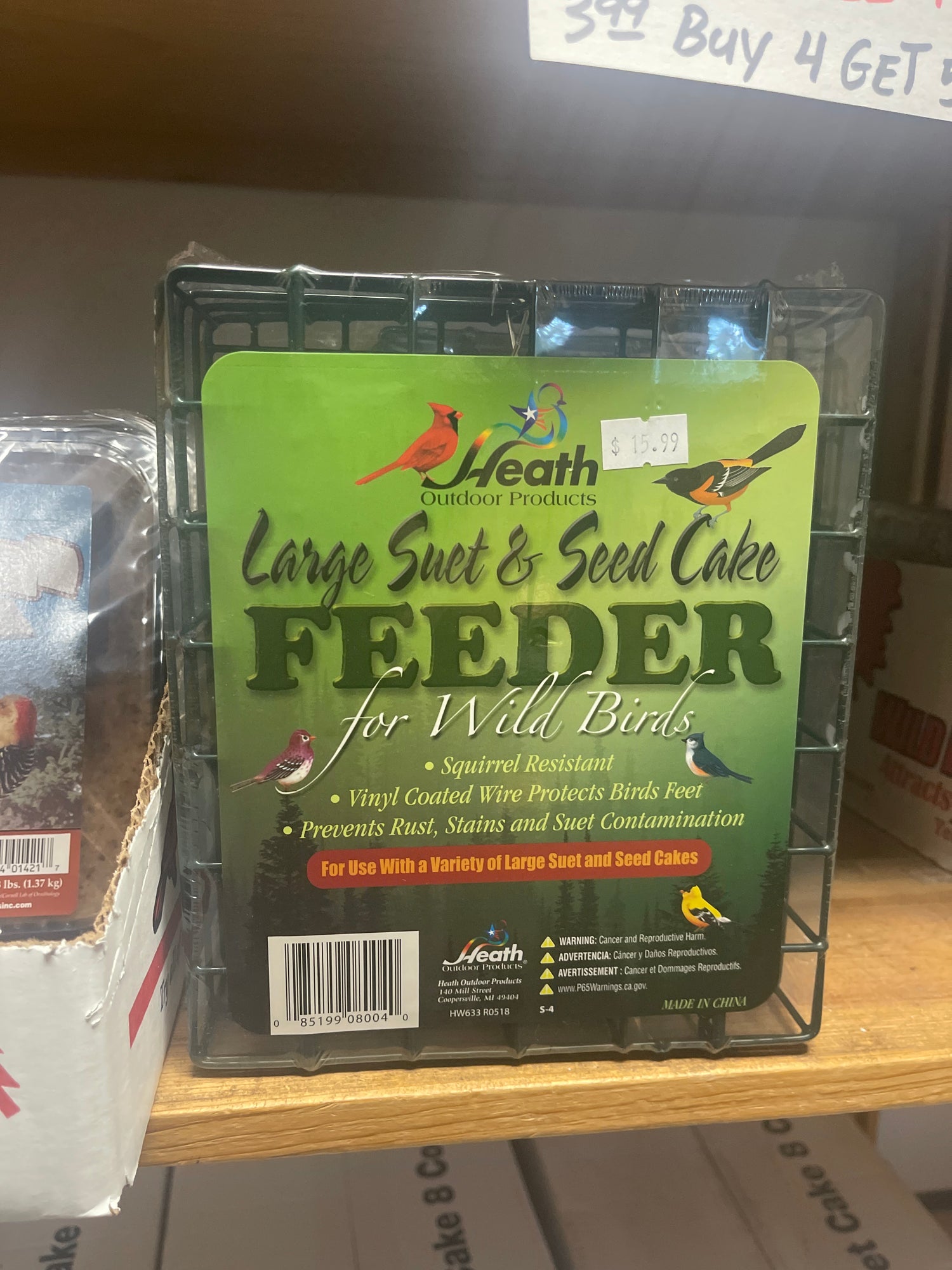 Large Suet & Seed Cake Feeder