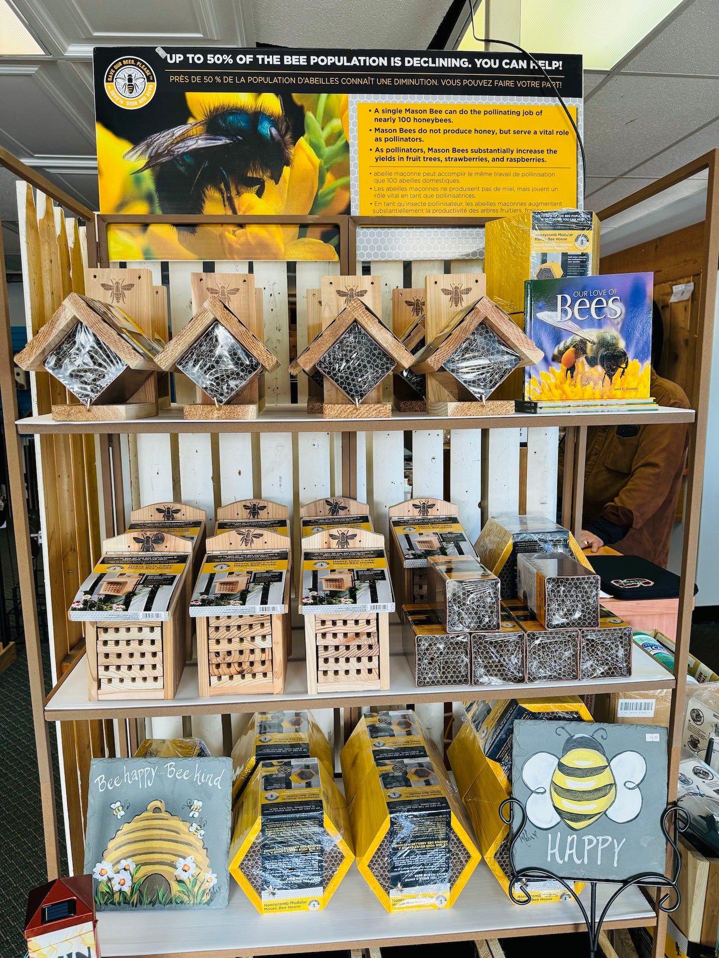 Backyard Birds Michigan Bird Seed, Bird Feeders & Garden Store